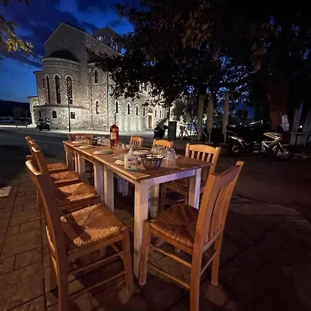 Vosinakis House In アパート